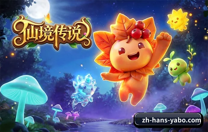 亚博 APP