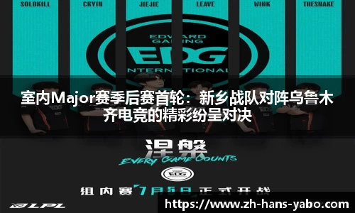 www.yabo.com官网