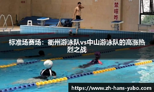 www.yabo.com平台