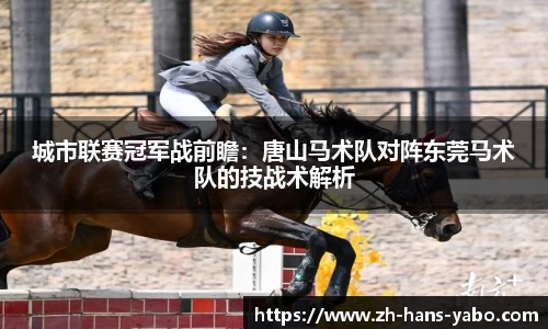 www.yabo.com亚博