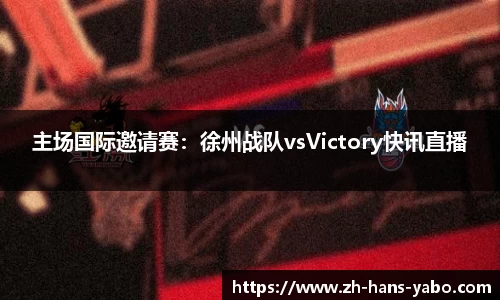 www.yabo.com官网
