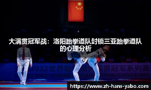 www.yabo.com平台