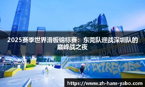 www.yabo.com官网