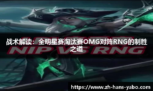 www.yabo.com官网