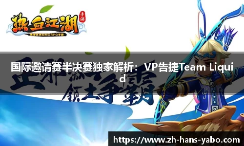 www.yabo.com亚博
