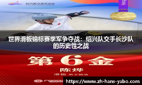 www.yabo.com官网