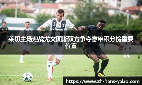 www.yabo.com平台