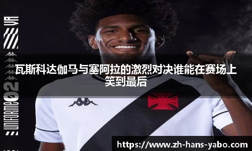 www.yabo.com官网