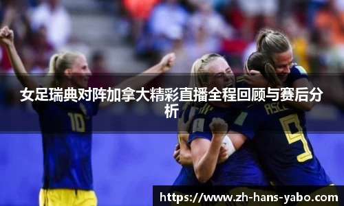 www.yabo.com亚博