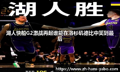 www.yabo.com平台